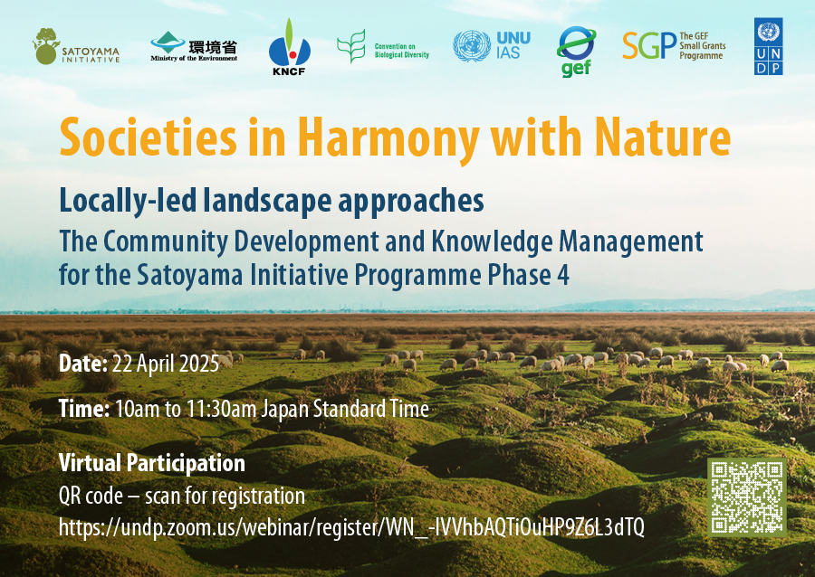 COMDEKS Event Feb 2025 Eng