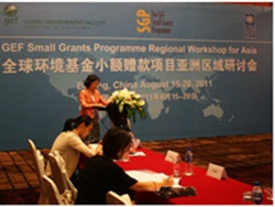 GEF Small Grants Programme Launch its fifth phase in asia-Global-1