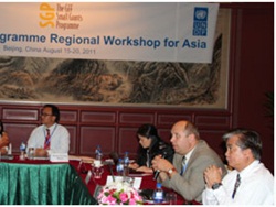 GEF Small Grants Programme Launch its fifth phase in asia-Global-2