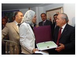 SGP Grantee in Tunisia receives Presidential Award CC-1