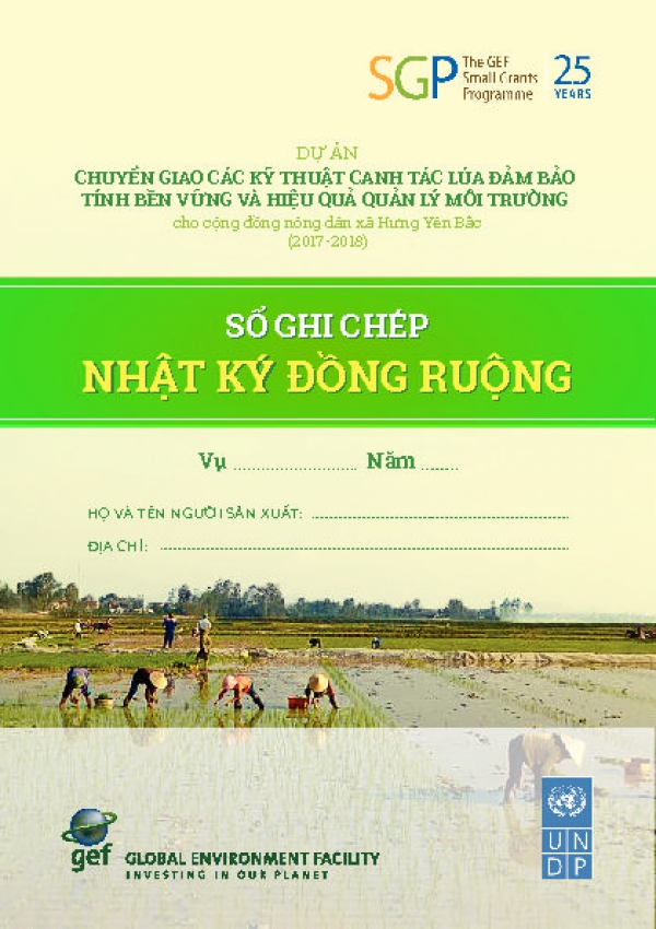 Rice Production adaptive to SRI: A logbook for farmers