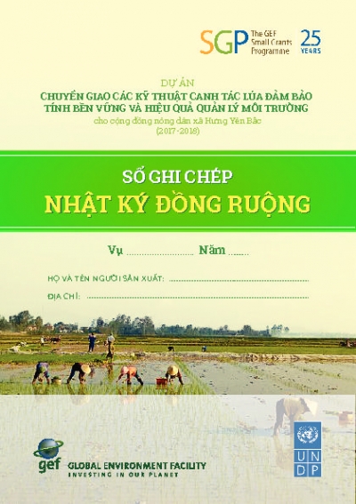 Rice Production adaptive to SRI: A logbook for farmers