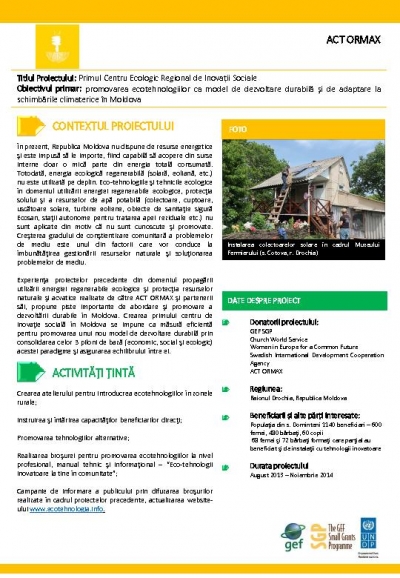 Case study on first regional ecological center of social innovation