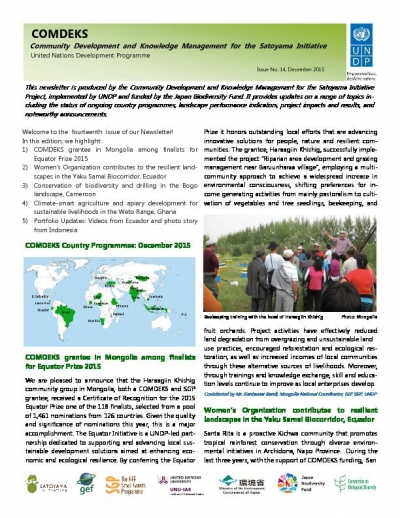 COMDEKS Newsletter Issue 14