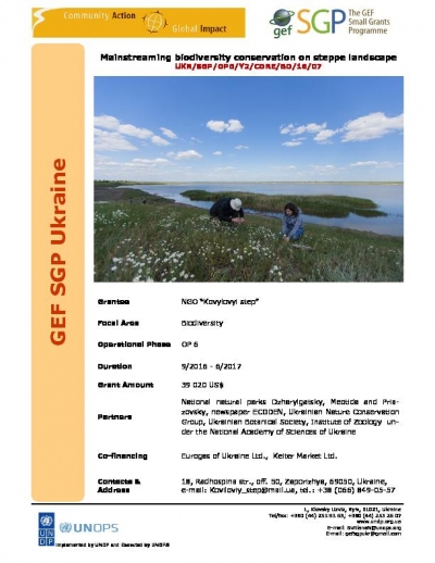 Ukraine: Mainstreaming biodiversity conservation on steppe landscape