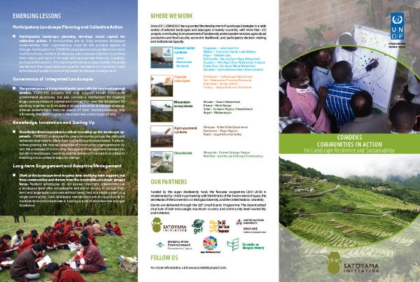Brochure on COMDEKS
