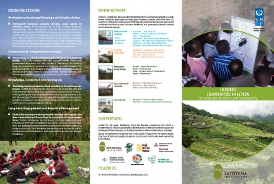 Brochure on COMDEKS