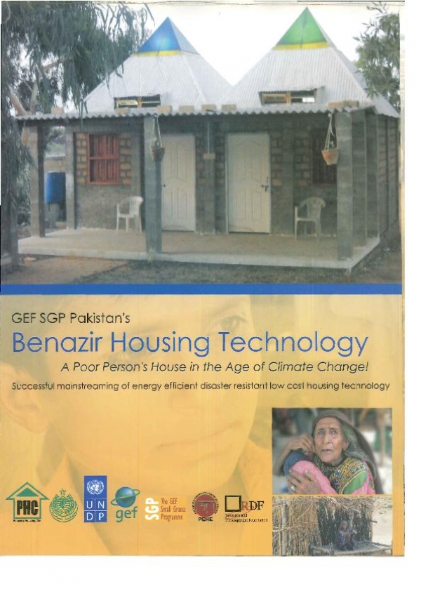 Pakistan - Benazir Housing Technology