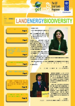 Innovations for Land-Energy-Biodiversity 1