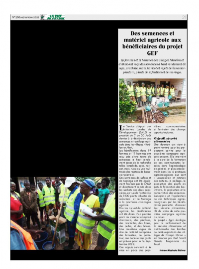 La graine de l'agro&eacute;cologie sem&eacute;e &agrave; Nko&eacute;lon et Akak