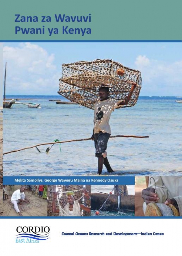Fishing tools of fishermen in coastal Kenya ( publication in Swahili language)