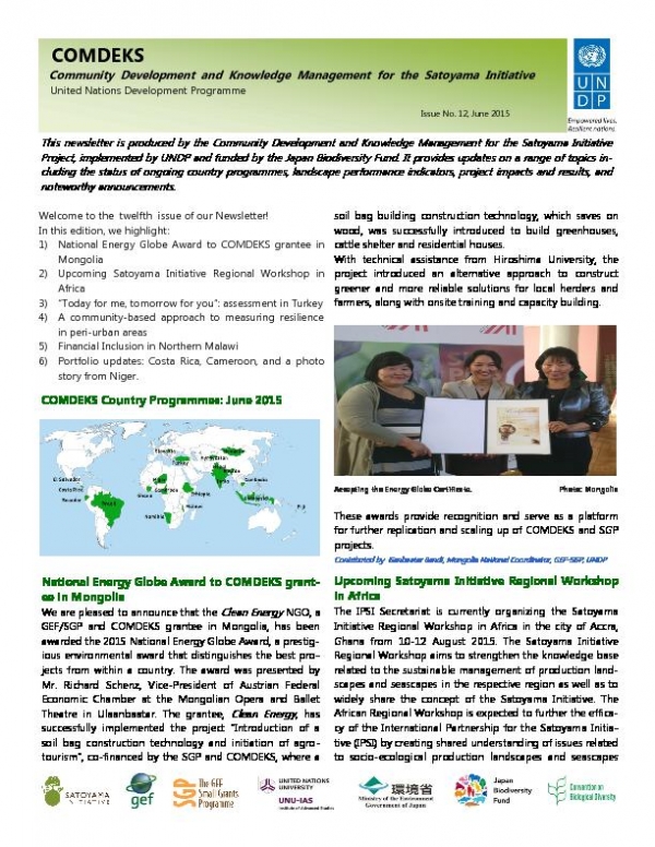 COMDEKS Newsletter Issue 12