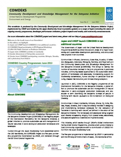 COMDEKS Newsletter Issue 4