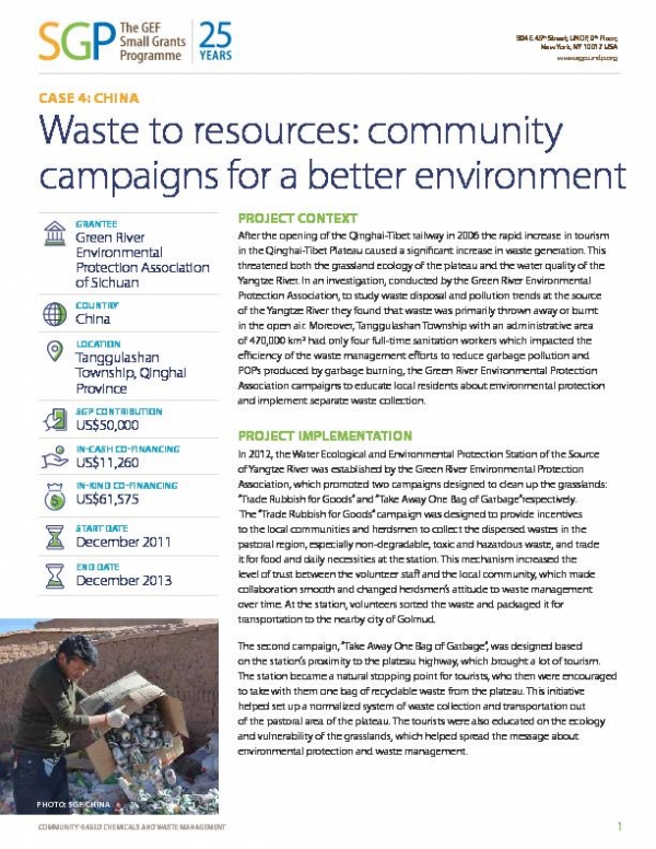 China: Waste to resources: community campaigns for a better environment