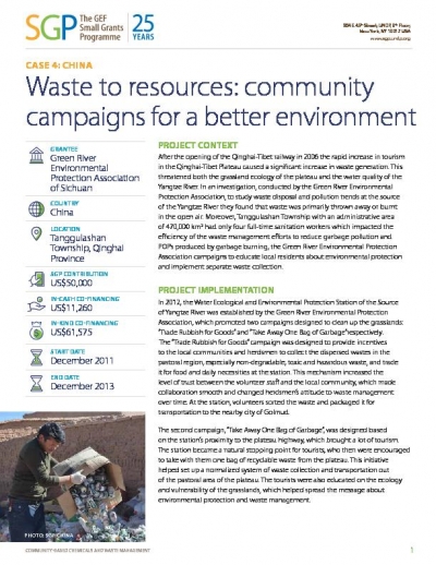 China: Waste to resources: community campaigns for a better environment