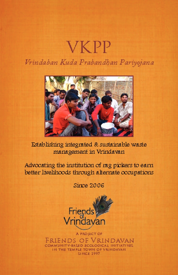 Vrindaban Kuda Prabandhan Pariyojana
