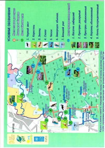 Map of the Natural reserve Sporovski, Belarus