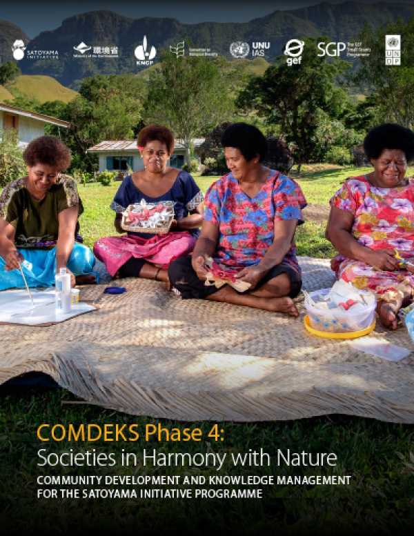 COMDEKS Phase 4: Societies in Harmony with Nature