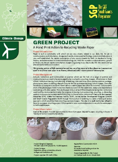 A Hand Print Action to Recycling Waste Paper