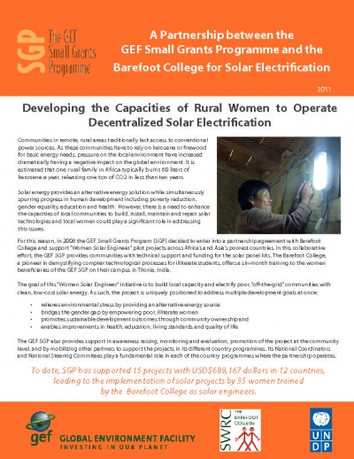 SGP Barefoot College