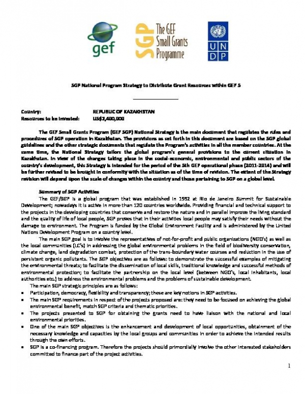 OP5 SGP Country Programme Strategy