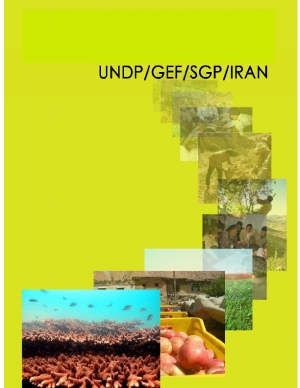 GEF Small Grants Programme Projects In Iran