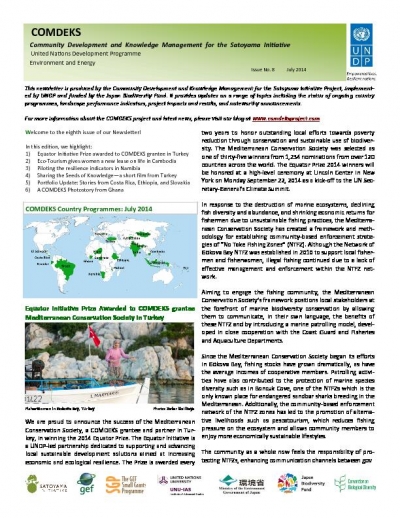 COMDEKS Newsletter Issue 8